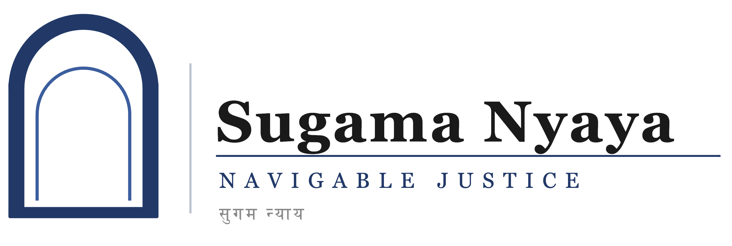 Sugama Nyaya — Navigable Justice